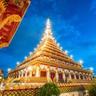 Temple Phra Mahathat Kaen Nakhon Thailande