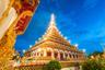 Temple Phra Mahathat Kaen Nakhon Thailande