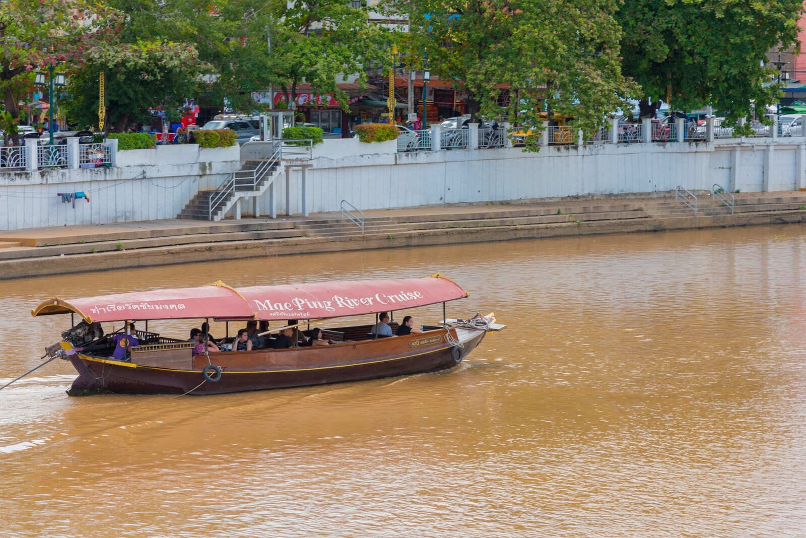 Boat trip along the Mae Ping River