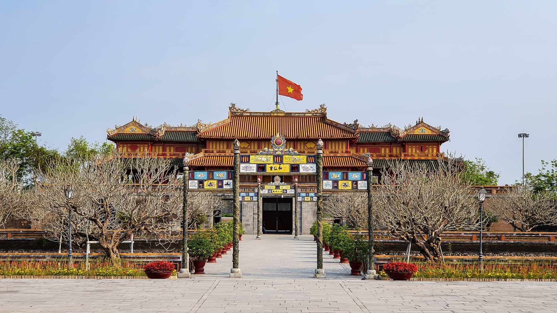 Porte méridienn du cité impériale de Huê Vietnam